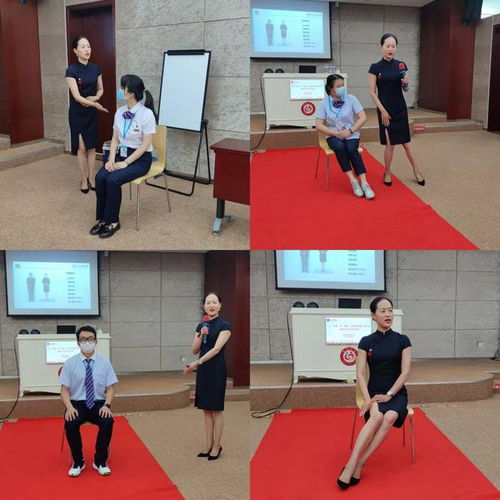 政務服務禮儀，你get到了嗎？